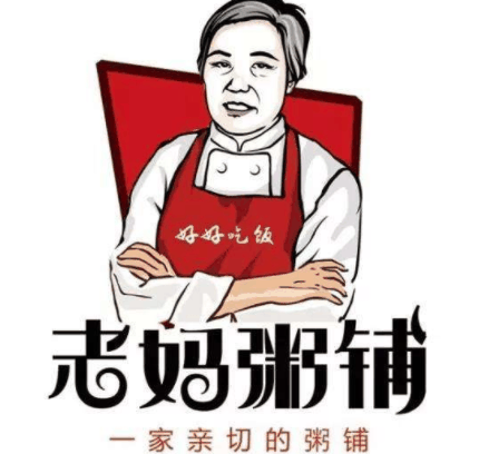 老妈粥铺加盟