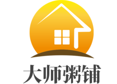 大师粥铺加盟