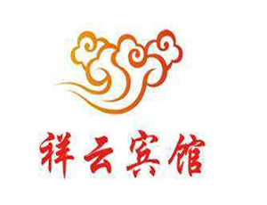 祥云宾馆加盟