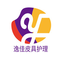 逸佳皮具护理加盟