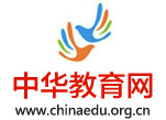 中华教育网加盟