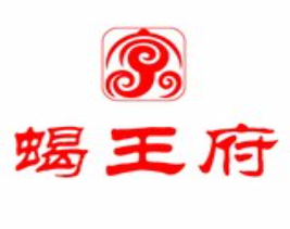 蝎王府羊蝎子火锅加盟