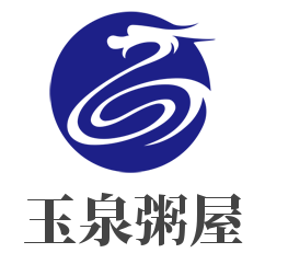 玉泉粥屋加盟
