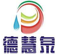 德慧泉教育加盟