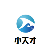 小天才绘本馆加盟