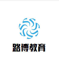 路博教育加盟