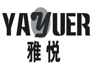 雅悦酒店加盟
