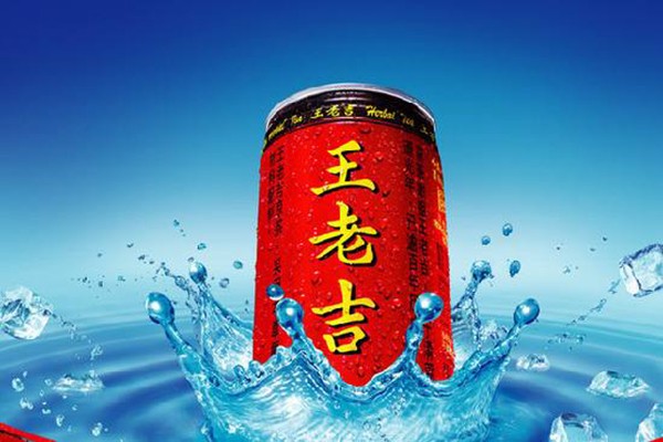 王老吉凉茶