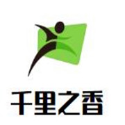 千里之香特色小吃超市加盟
