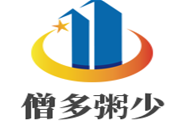 僧多粥少加盟
