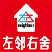 左邻右舍便利店加盟