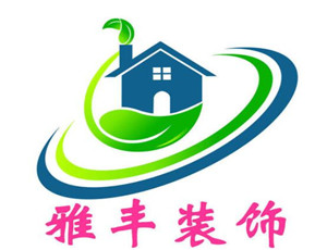 雅丰装饰加盟