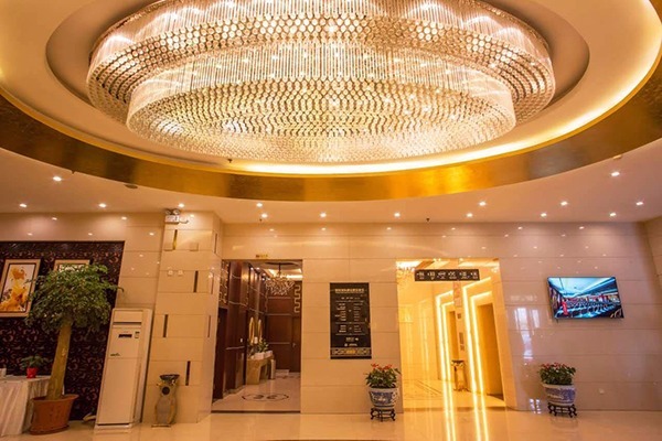 广电国际酒店