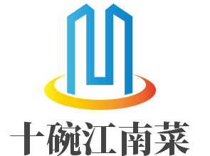 十碗江南菜加盟