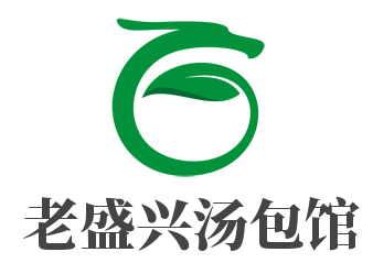 老盛兴汤包馆加盟