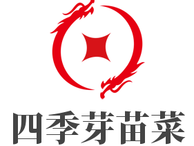 四季芽苗菜加盟