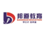 邦道口才教育加盟