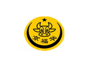 京福华肥牛火锅加盟