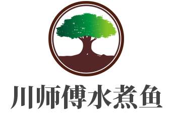 川师傅水煮鱼加盟