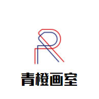 青橙画室加盟