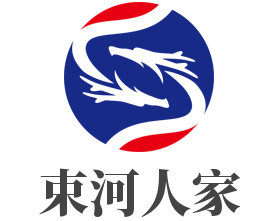 束河人家加盟