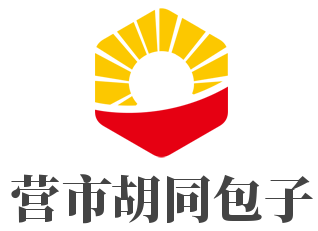 营市胡同包子加盟