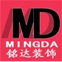 铭达装饰装潢加盟
