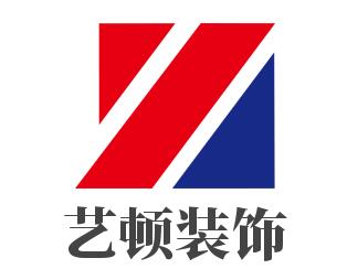 艺顿装饰装潢加盟