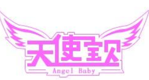 天使宝贝幼儿园加盟