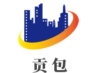 贡包加盟