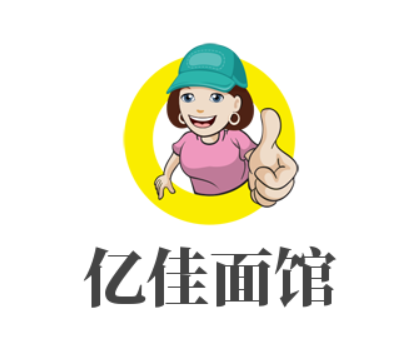 亿佳面馆加盟