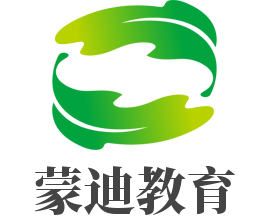 蒙迪教育加盟