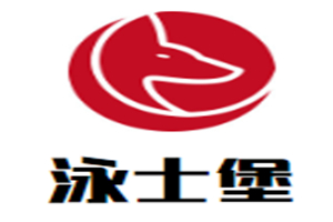 泳士堡母婴生活馆加盟