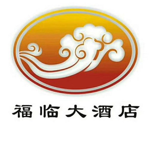 福临大酒店加盟
