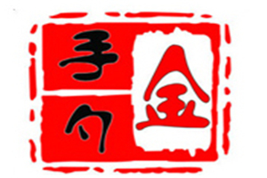 金手勺海鲜大咖加盟
