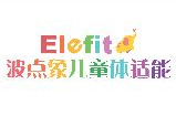 波点象儿童体适能加盟