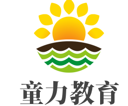 童力教育加盟