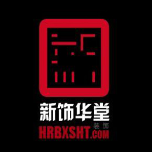 新饰华堂装饰加盟