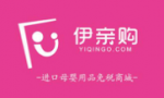 伊亲购母婴生活馆加盟