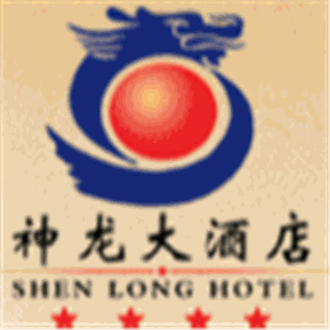 神龙大酒店加盟