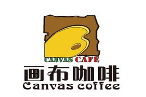 画布咖啡加盟