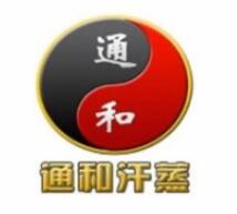 中韩通和汗蒸加盟