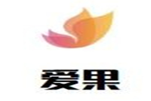 爱果母婴店加盟