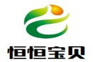 恒恒宝贝母婴店加盟