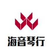 海音琴行加盟