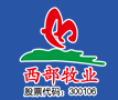西悦奶粉加盟