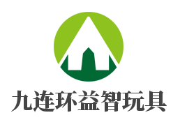 九连环益智玩具加盟