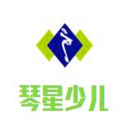 琴星少儿艺术学校加盟