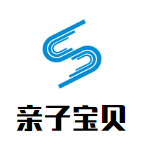 亲子宝贝母婴生活馆加盟