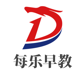 每乐早教加盟